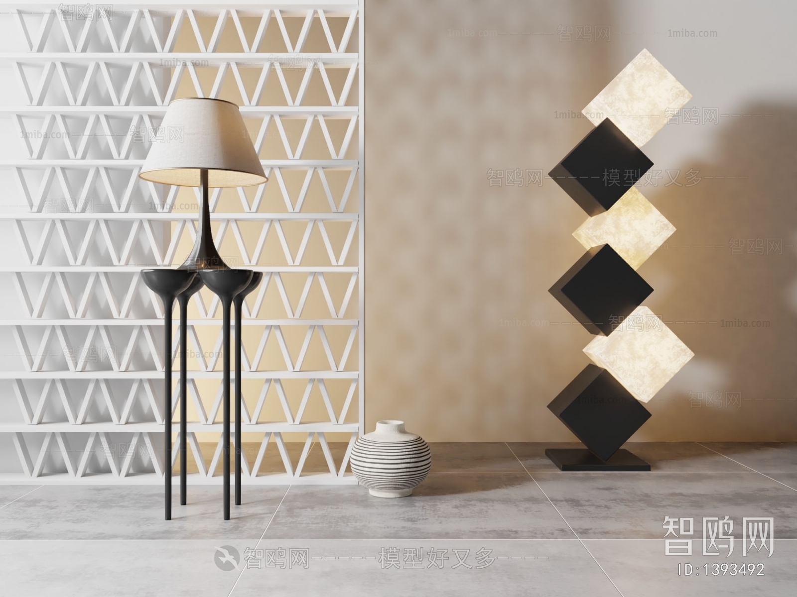 Modern Floor Lamp