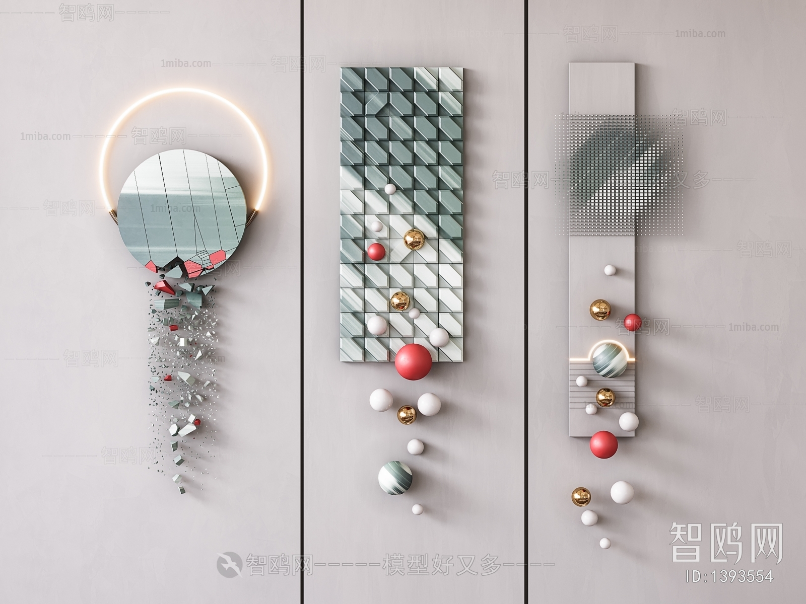 Modern Wall Decoration