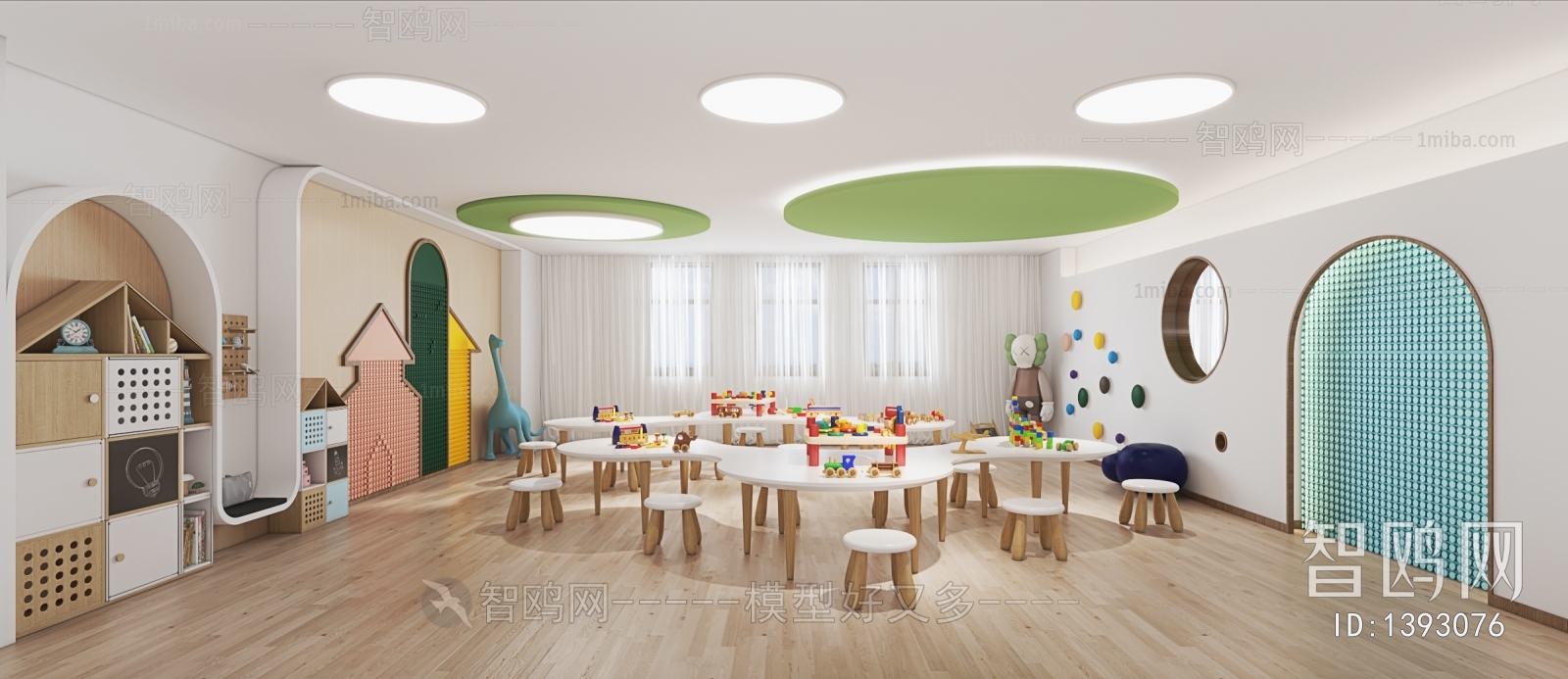 Modern Children's Kindergarten