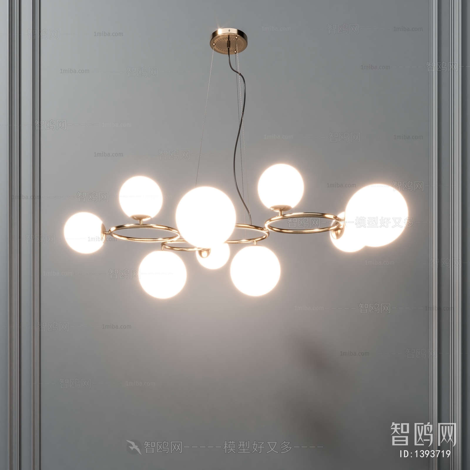 Modern Droplight