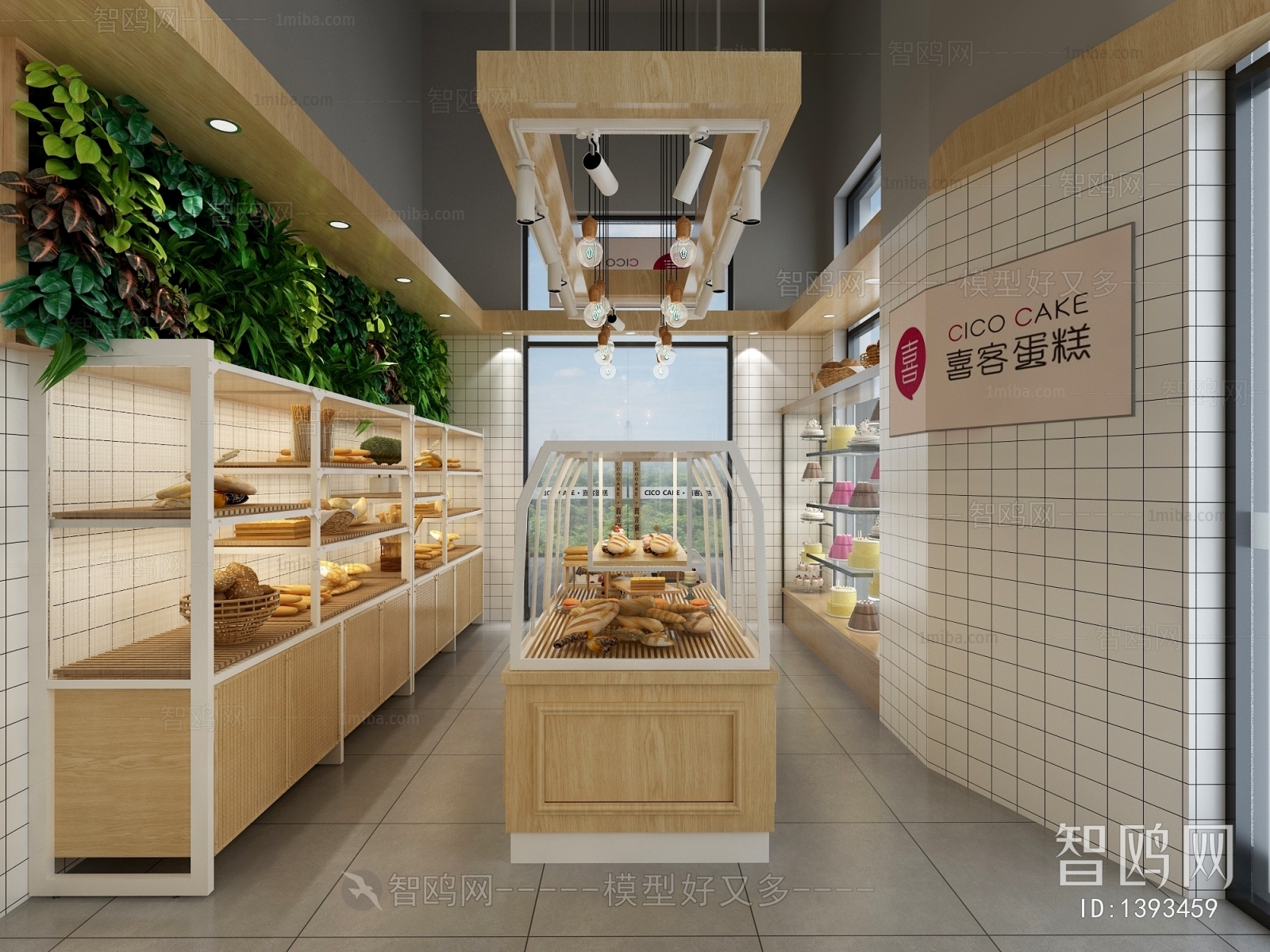 Modern Bakery