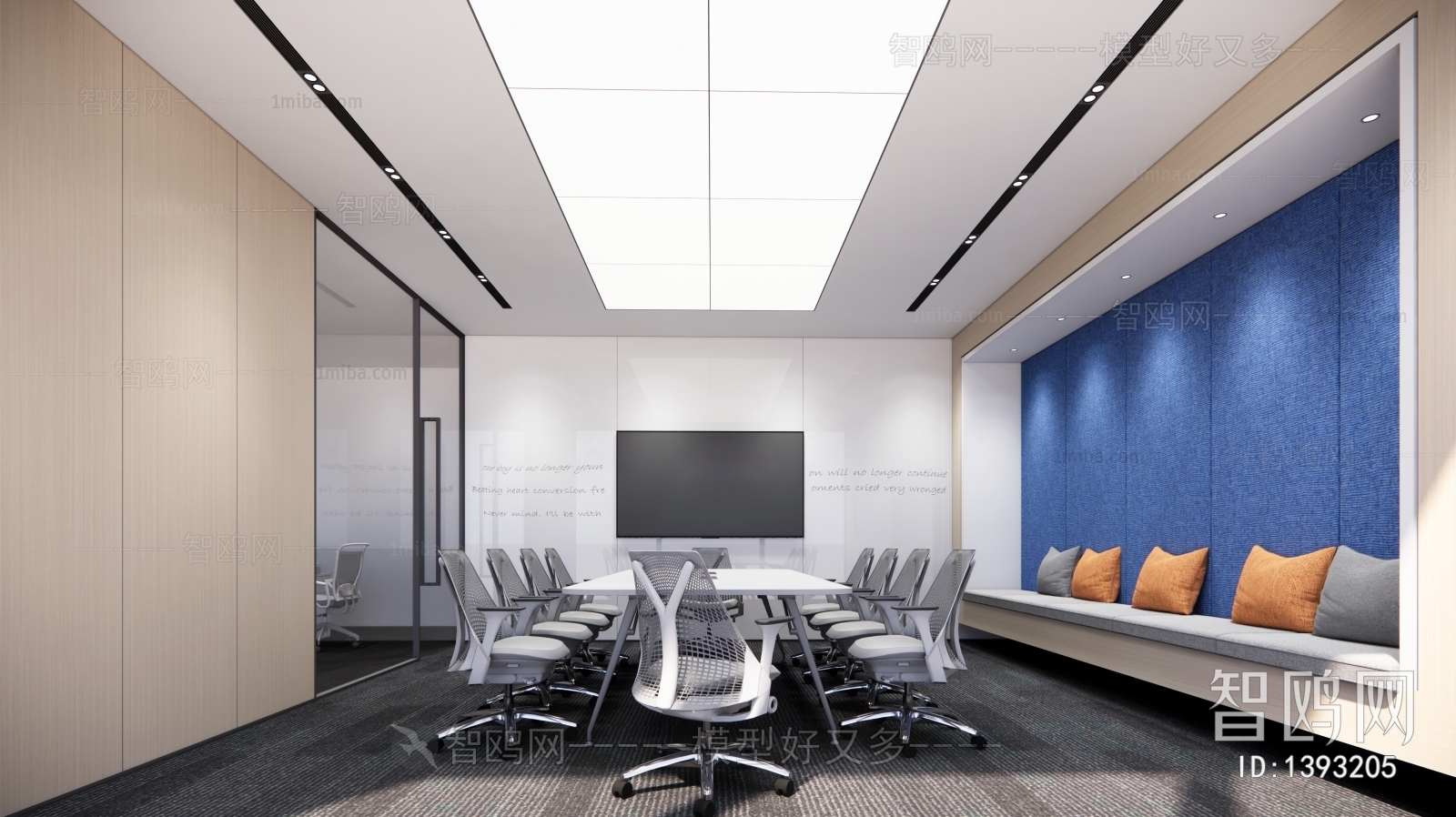 Modern Meeting Room