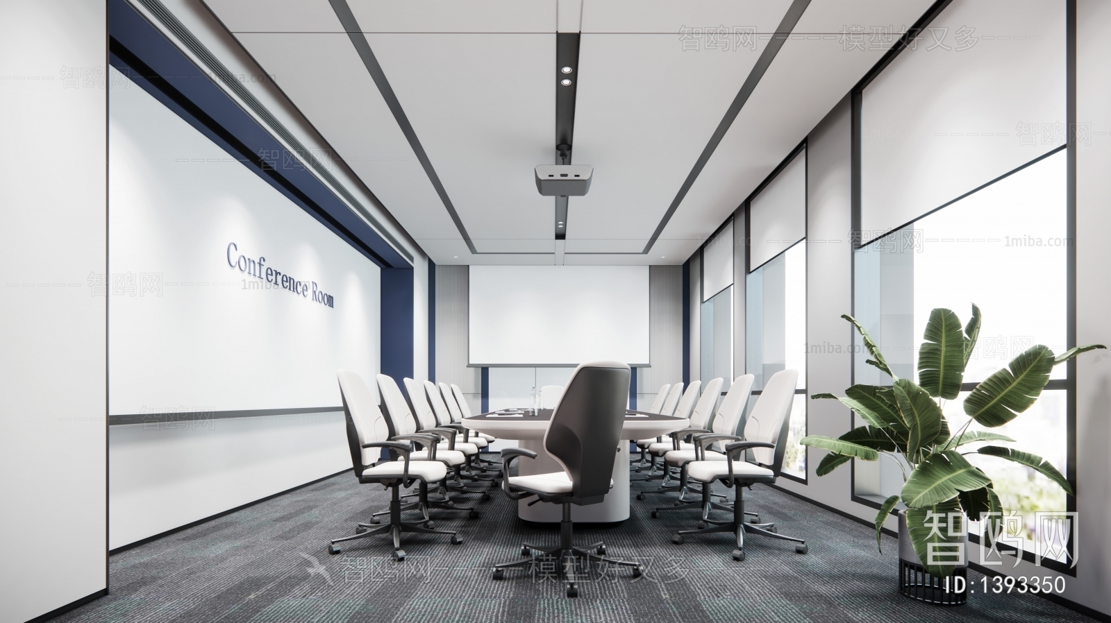 Modern Meeting Room