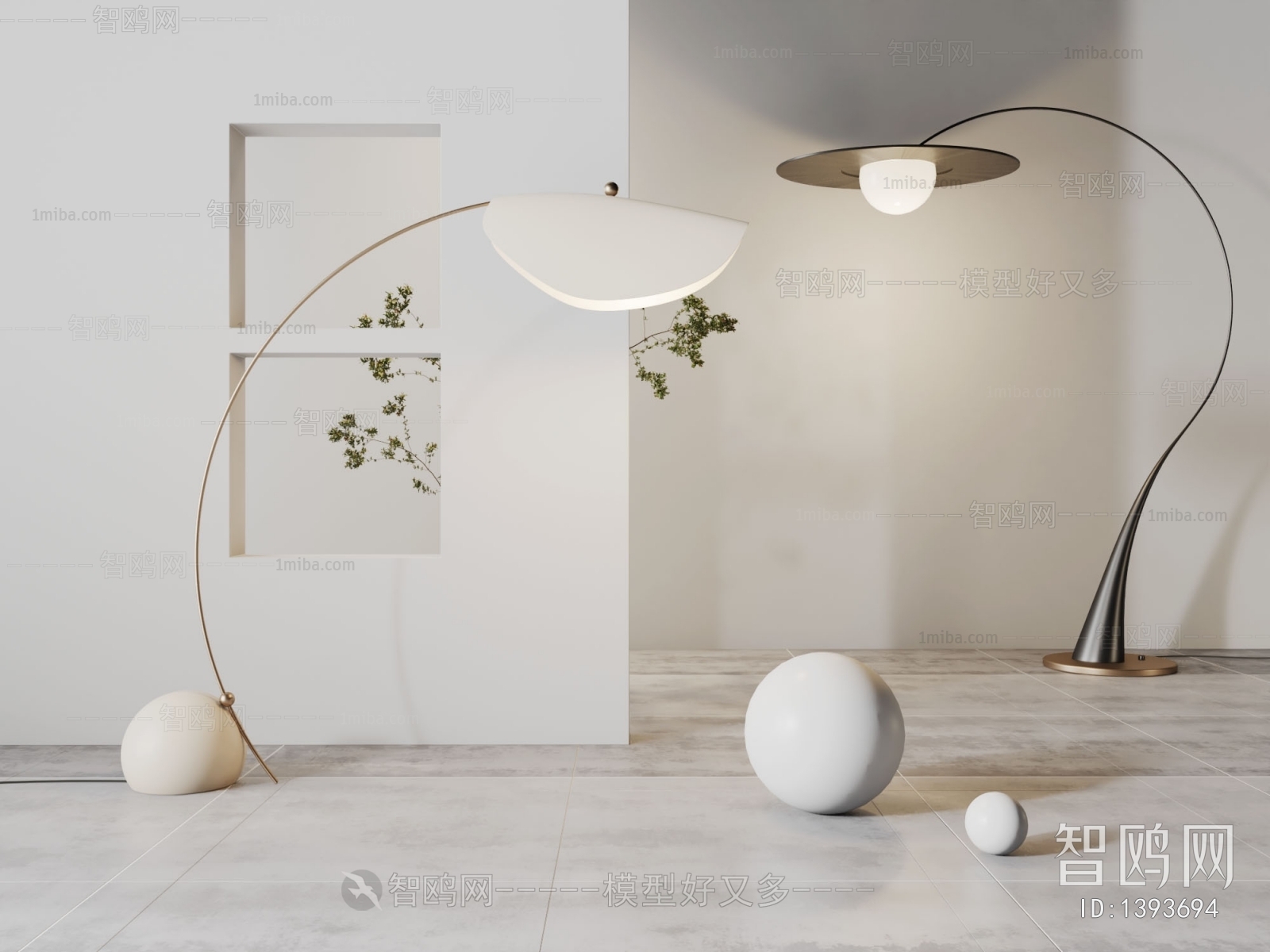 Modern Floor Lamp