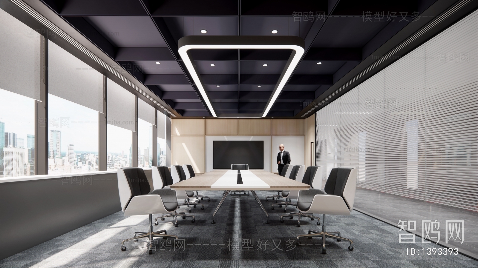 Modern Meeting Room