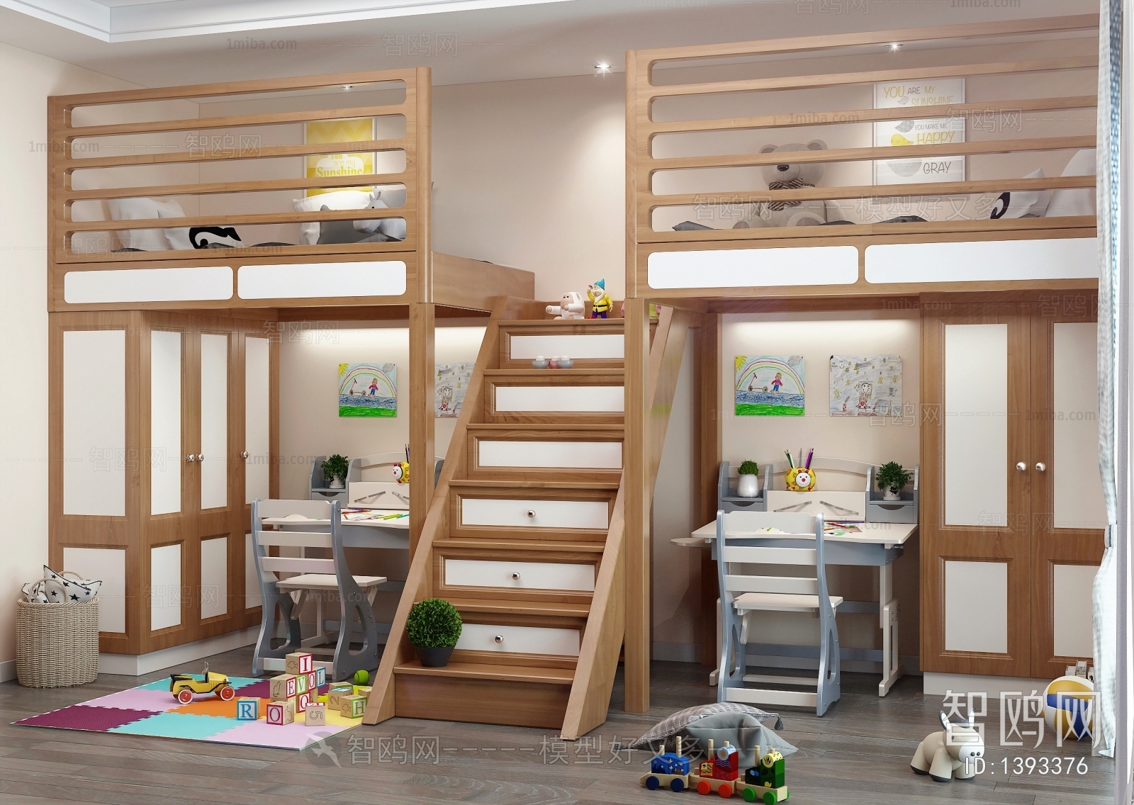 Modern Children's Room