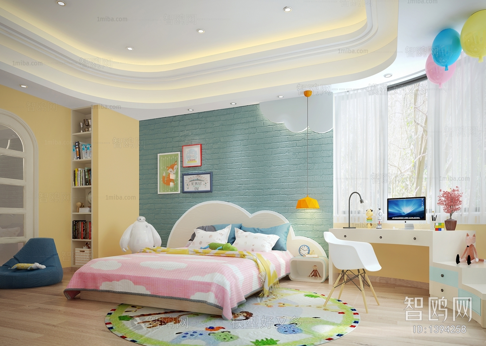 Modern Children's Room