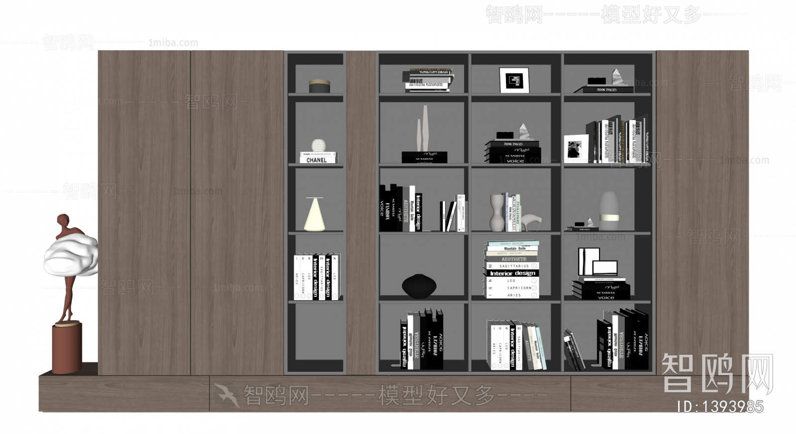 Modern Bookcase