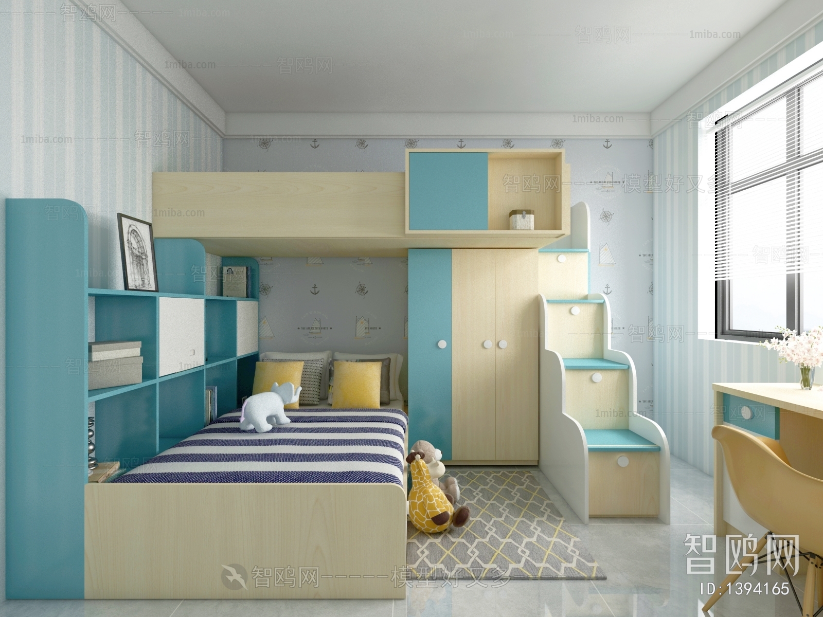 Modern Children's Room