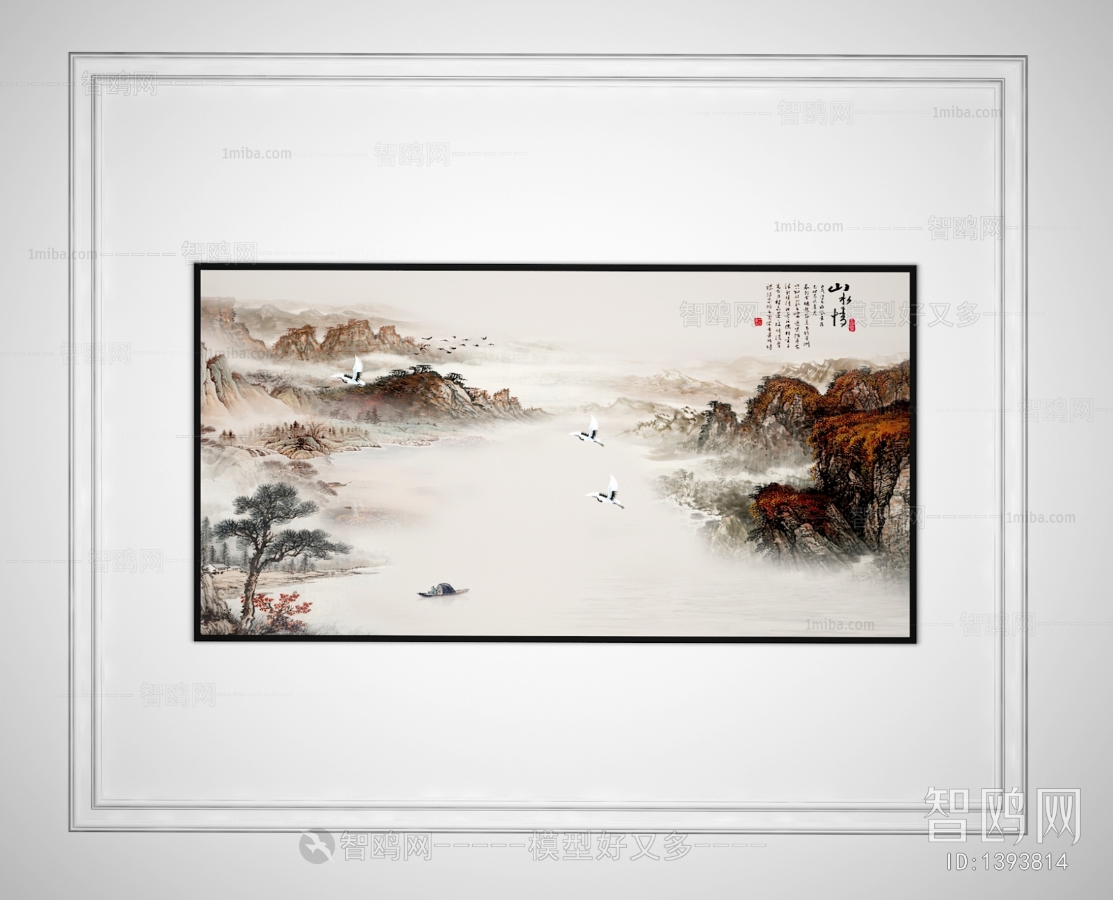 New Chinese Style Painting