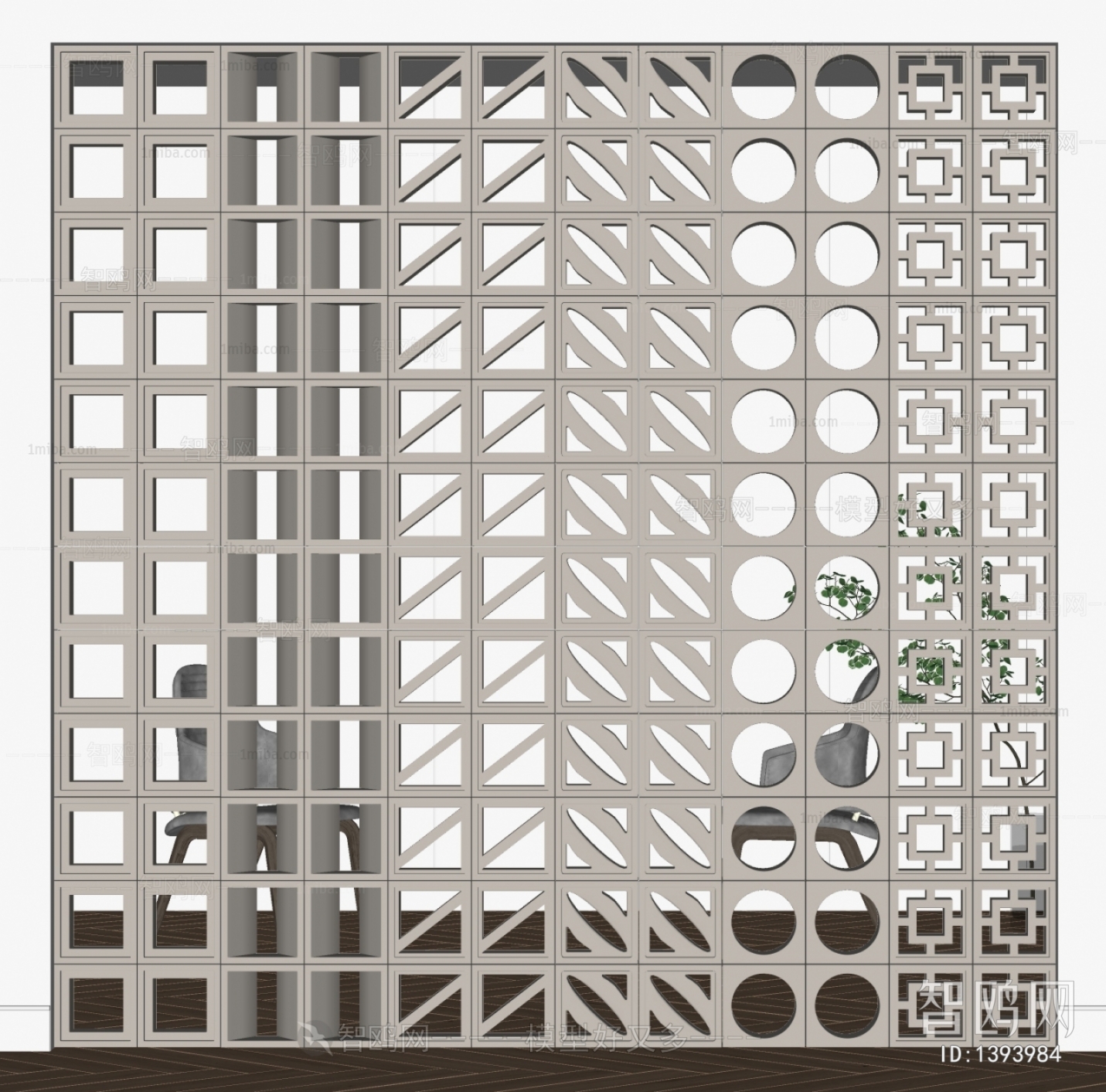 Modern Partition