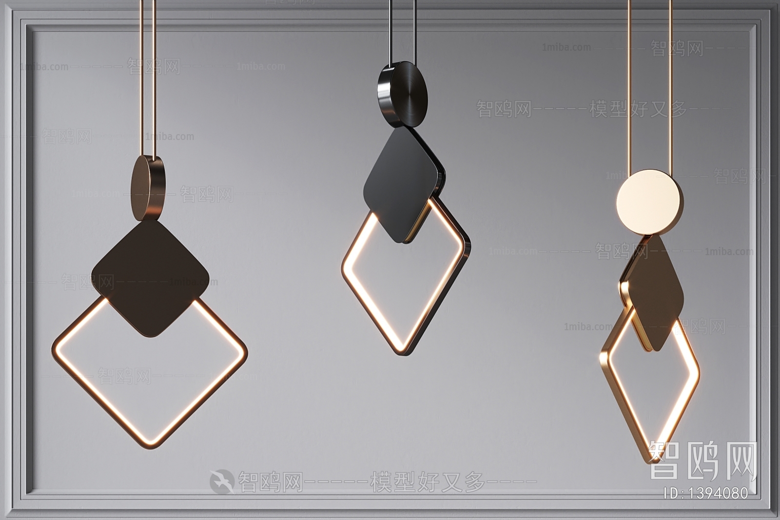 Modern Droplight