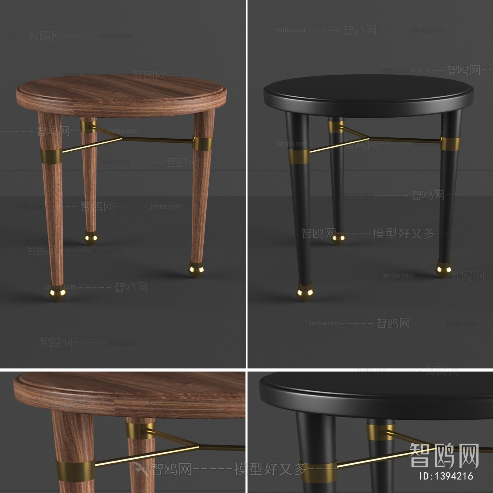 Modern Side Table/corner Table