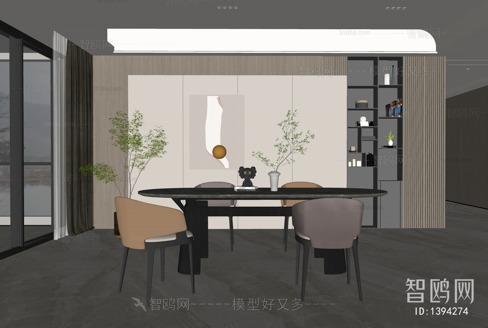 Modern Dining Room