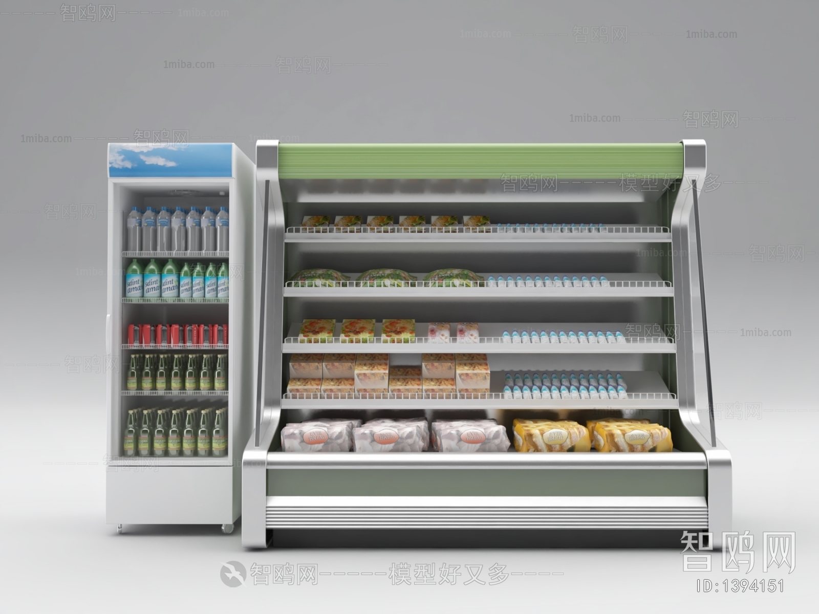 Modern Refrigerator Freezer