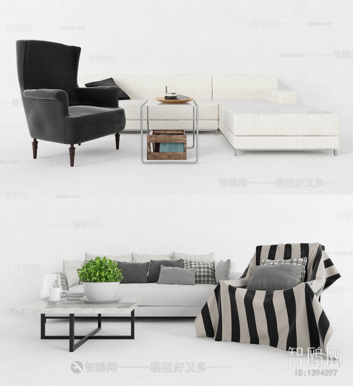 Modern Sofa Combination