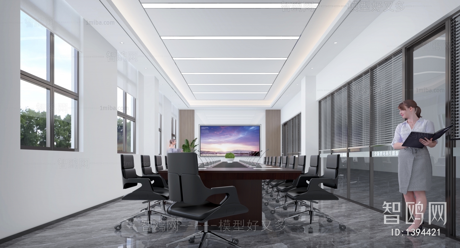 Modern Meeting Room