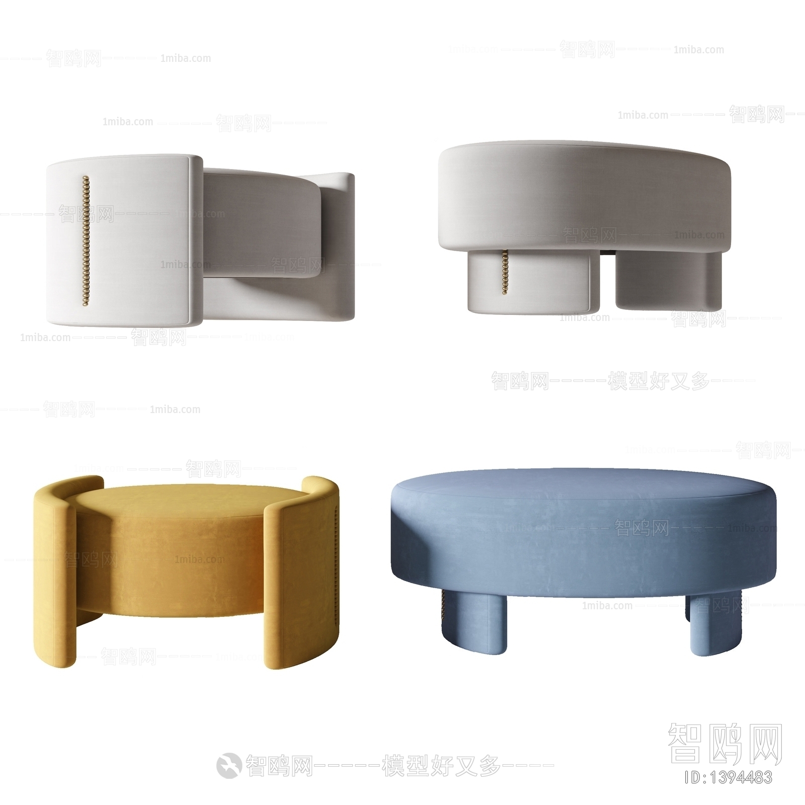 Modern Sofa Stool