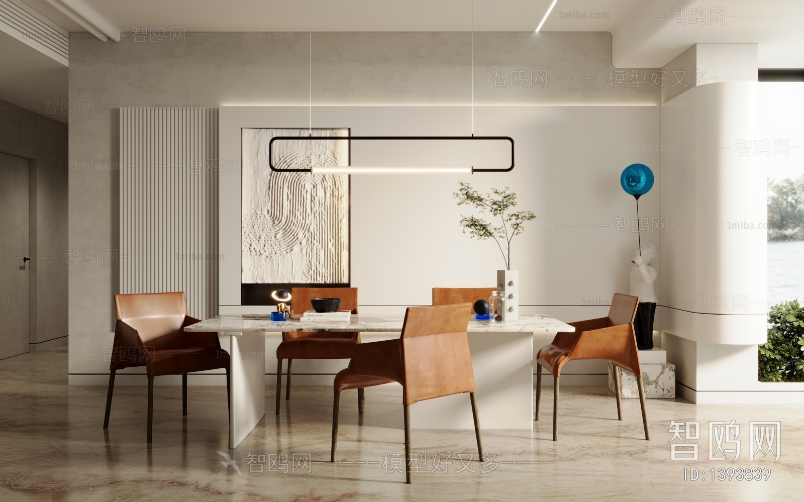 Modern Dining Room