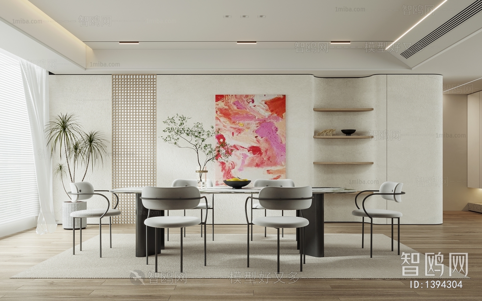 Modern Wabi-sabi Style Dining Room