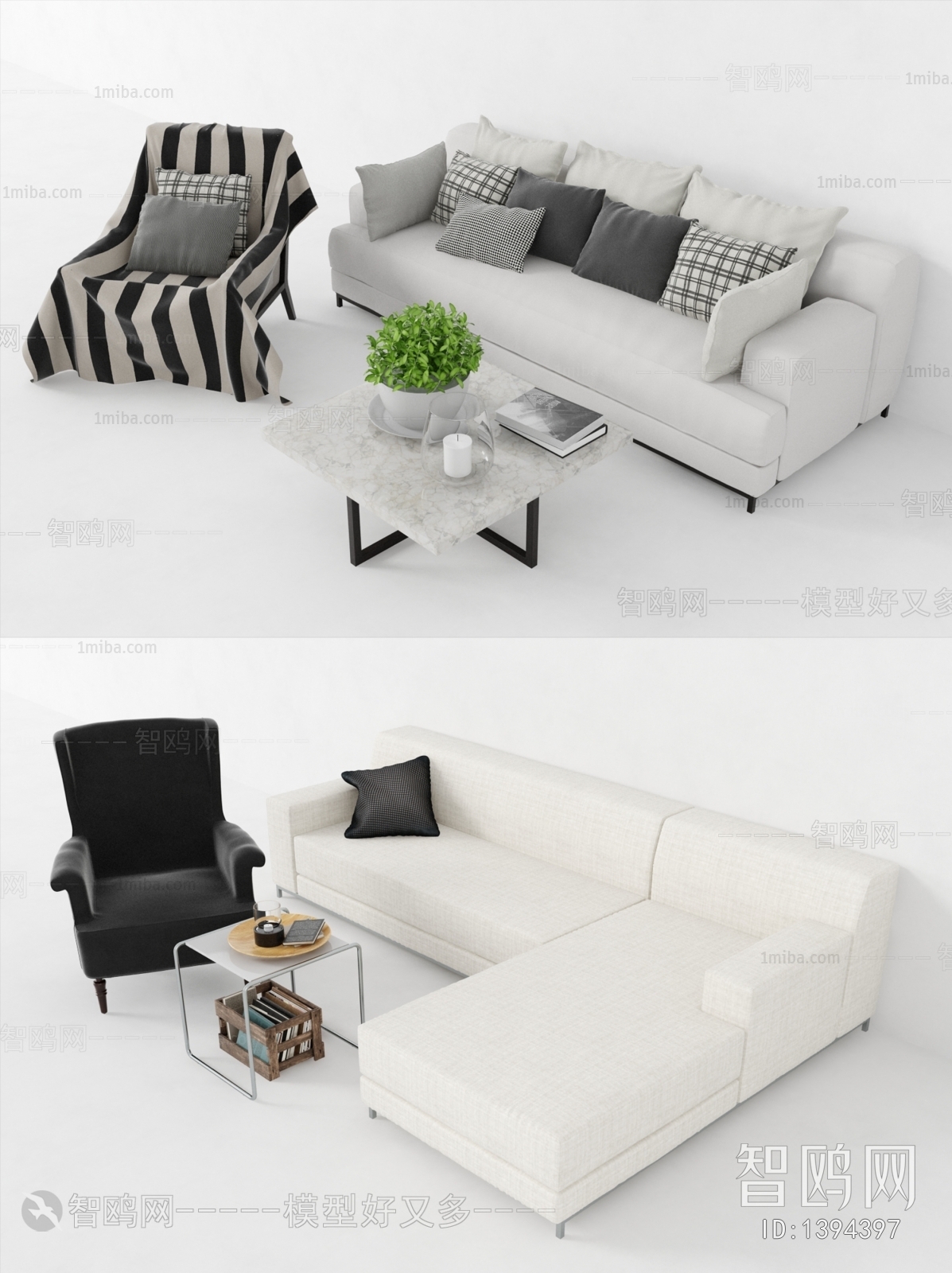 Modern Sofa Combination