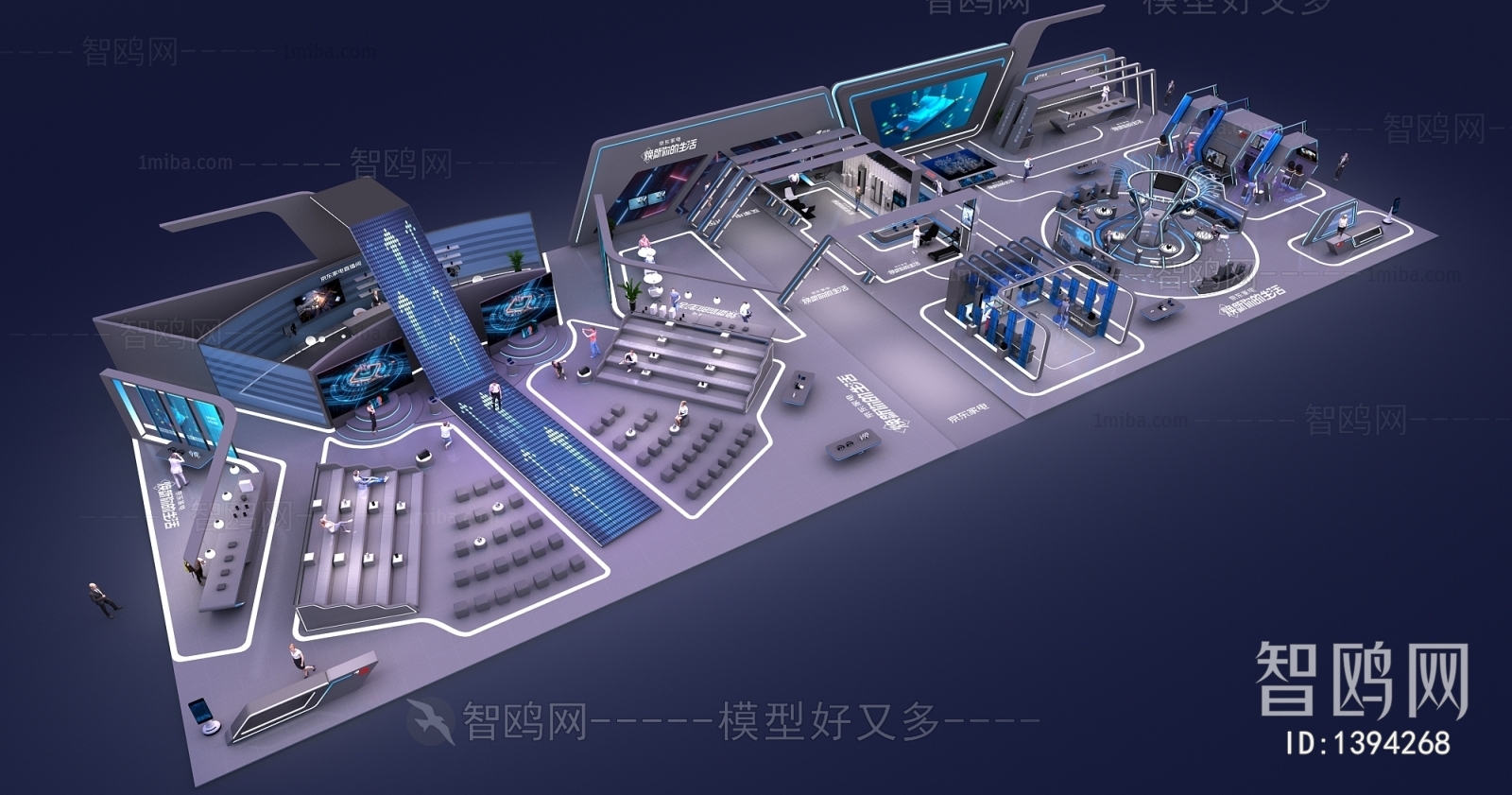 现代5G 科技 通信 互联网展厅