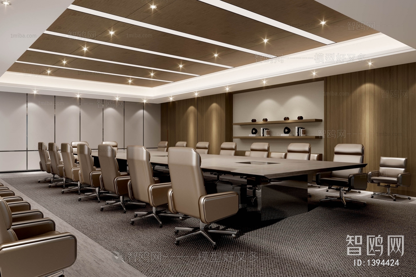 Modern Meeting Room