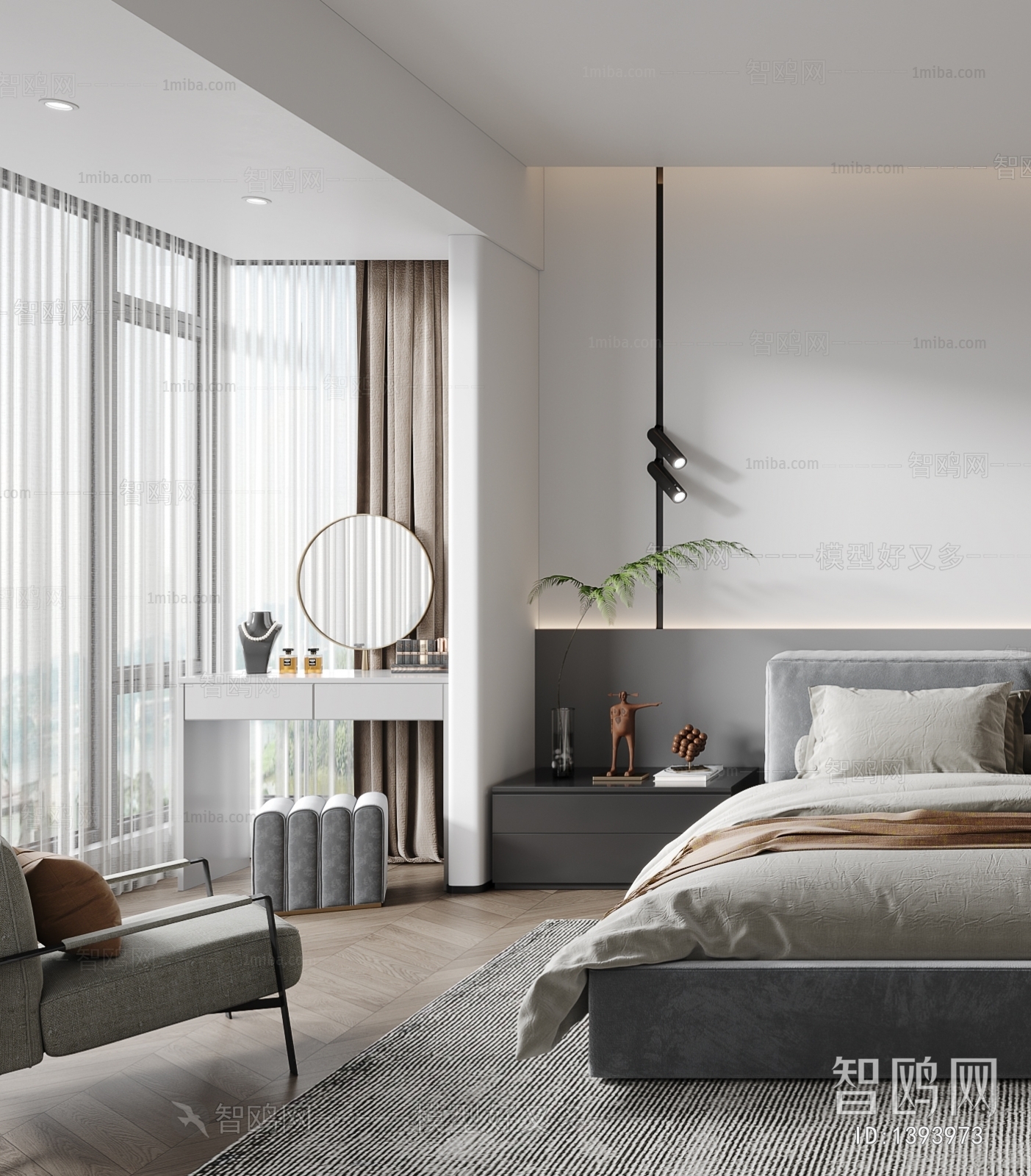 Modern Bedroom