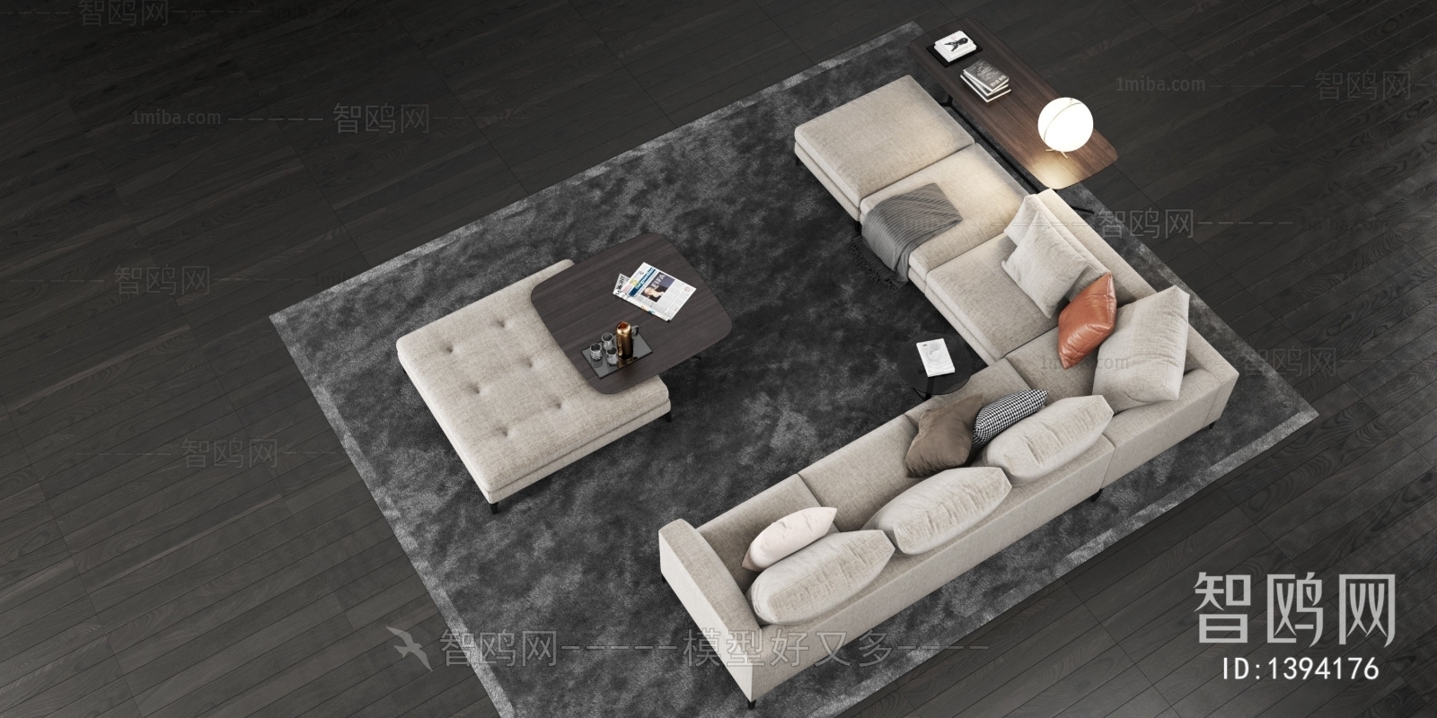 Modern Sofa Combination