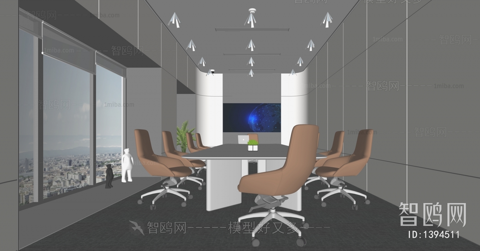 Modern Meeting Room