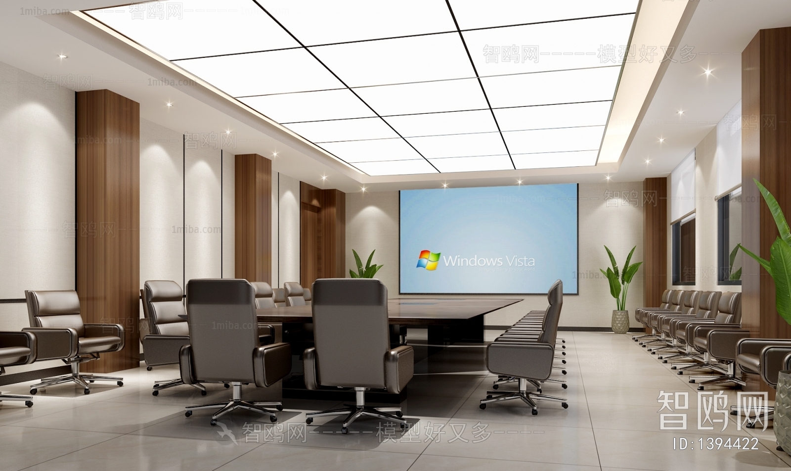 Modern Meeting Room