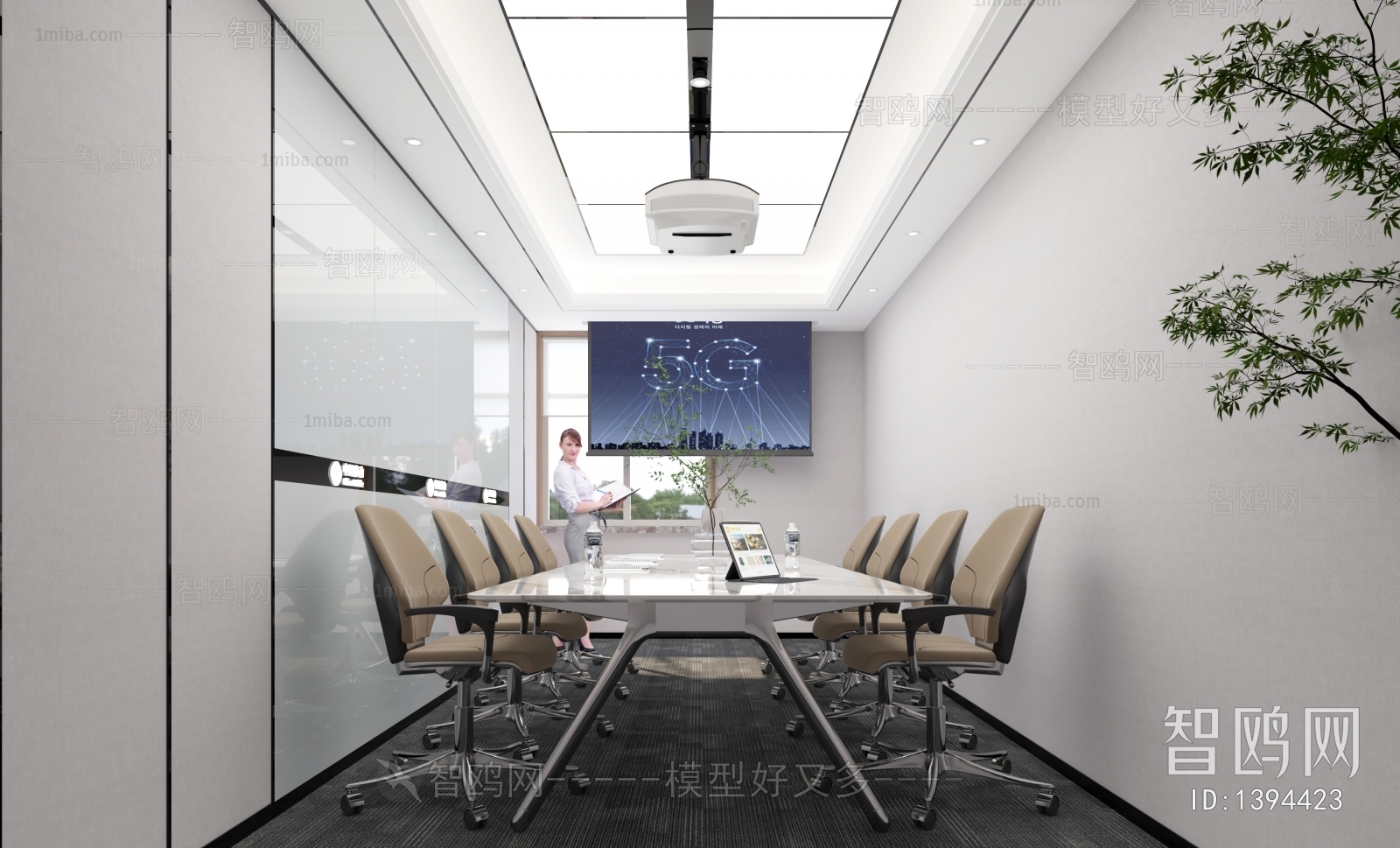 Modern Meeting Room