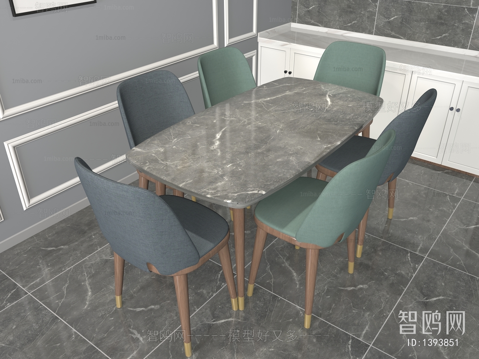 Modern Dining Table And Chairs