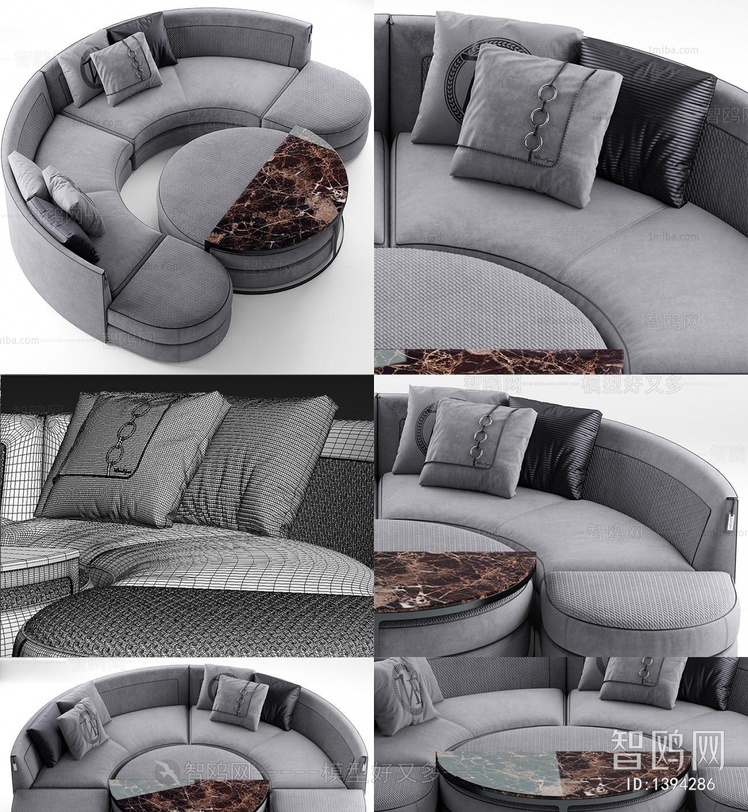 Modern Curved Sofa