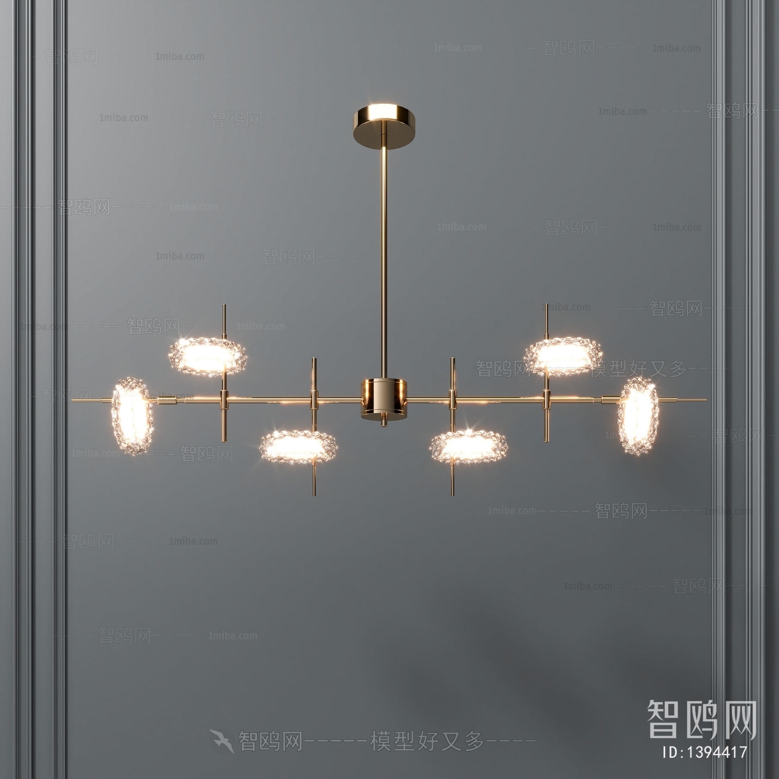 Modern Droplight