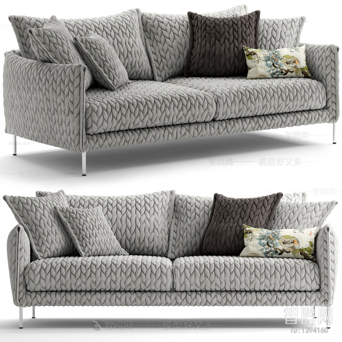 Modern A Sofa For Two