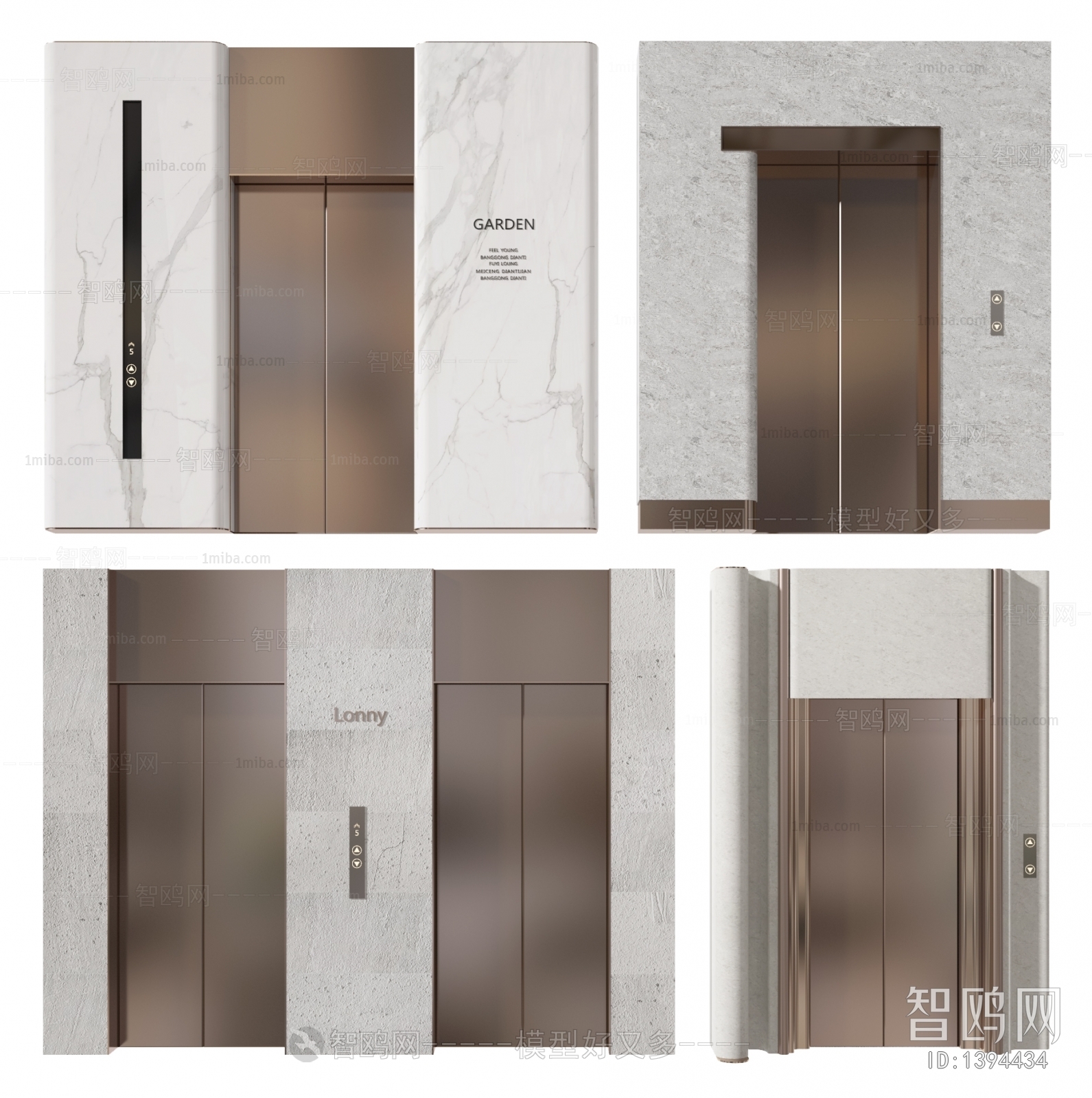 Modern Door