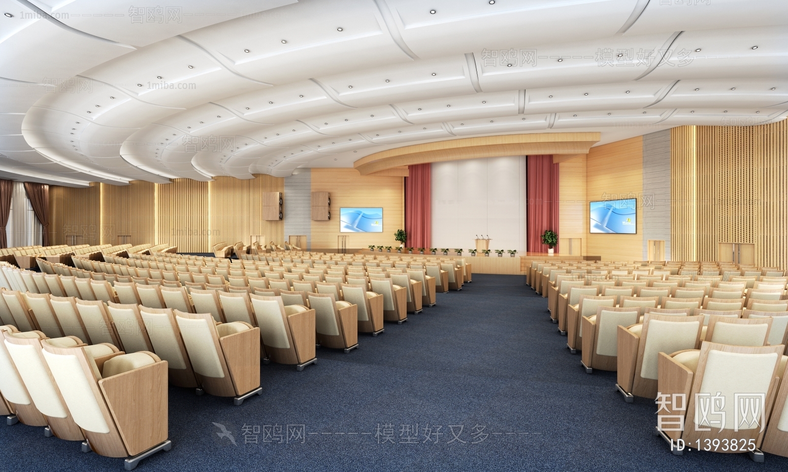 Modern Office Lecture Hall