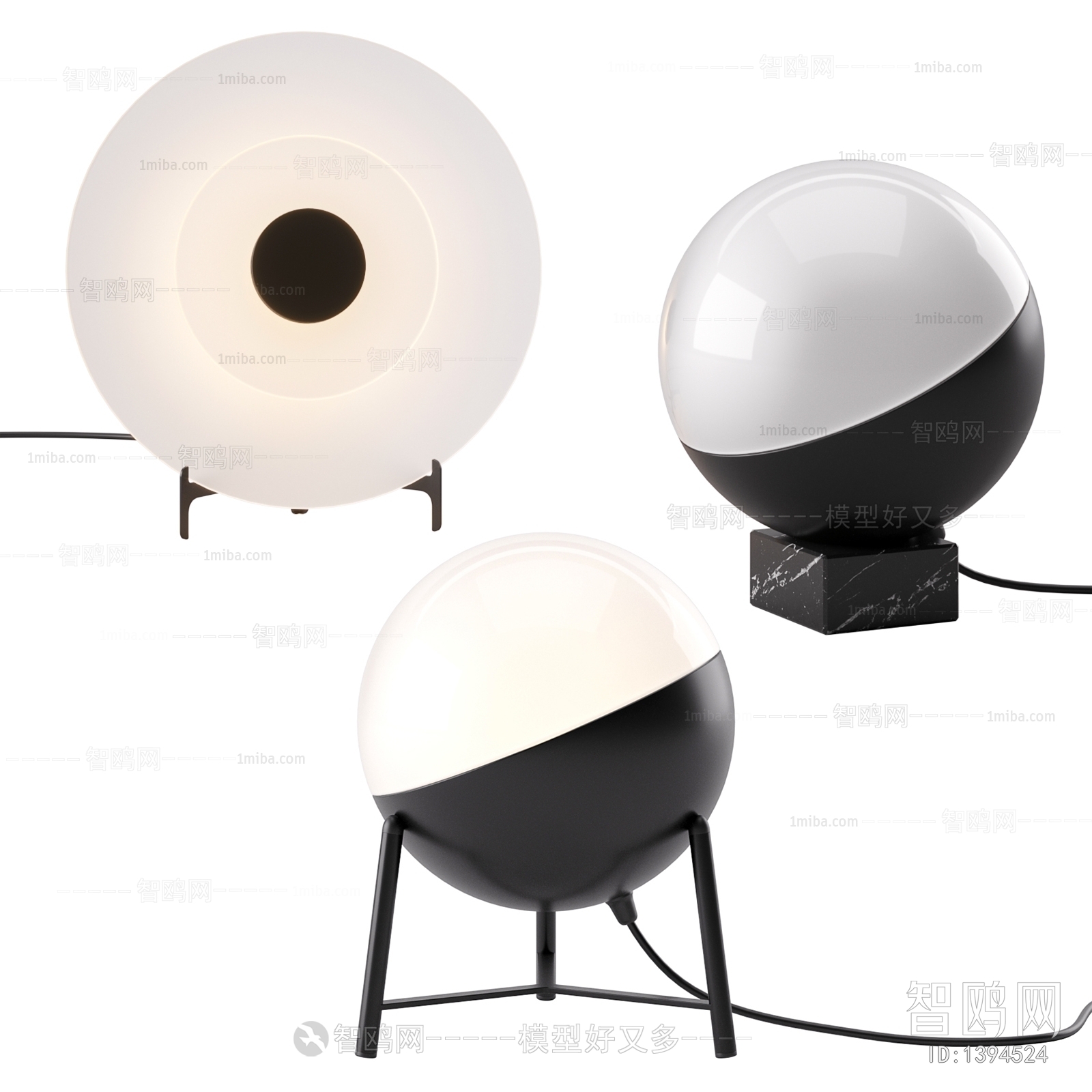 Modern Floor Lamp