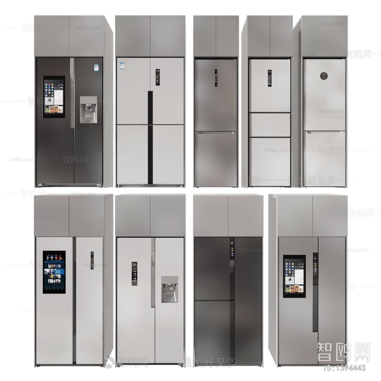 Modern Home Appliance Refrigerator