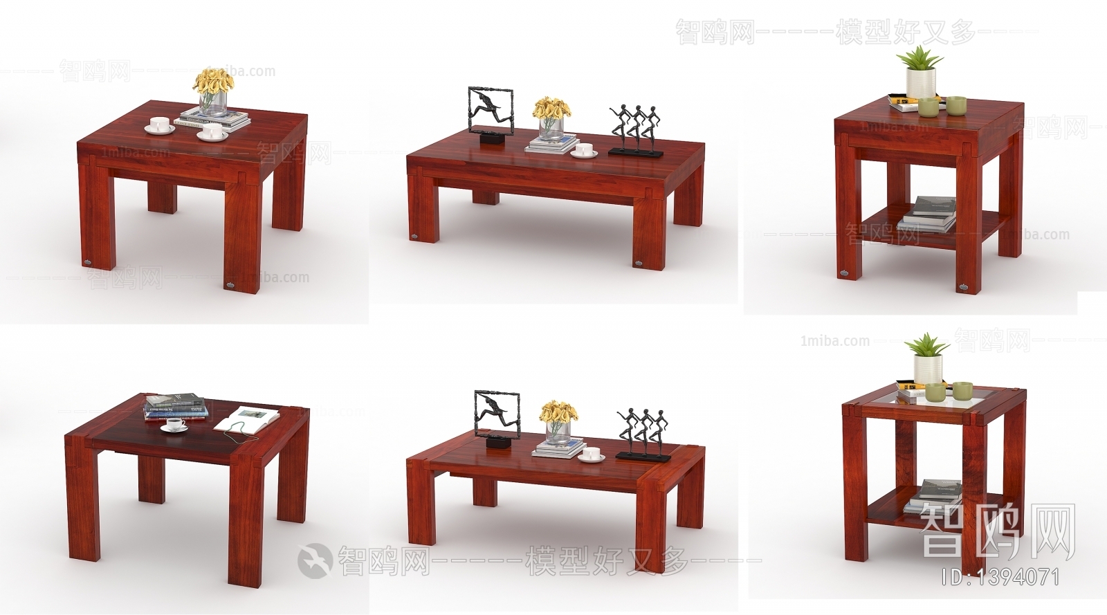 Chinese Style Coffee Table