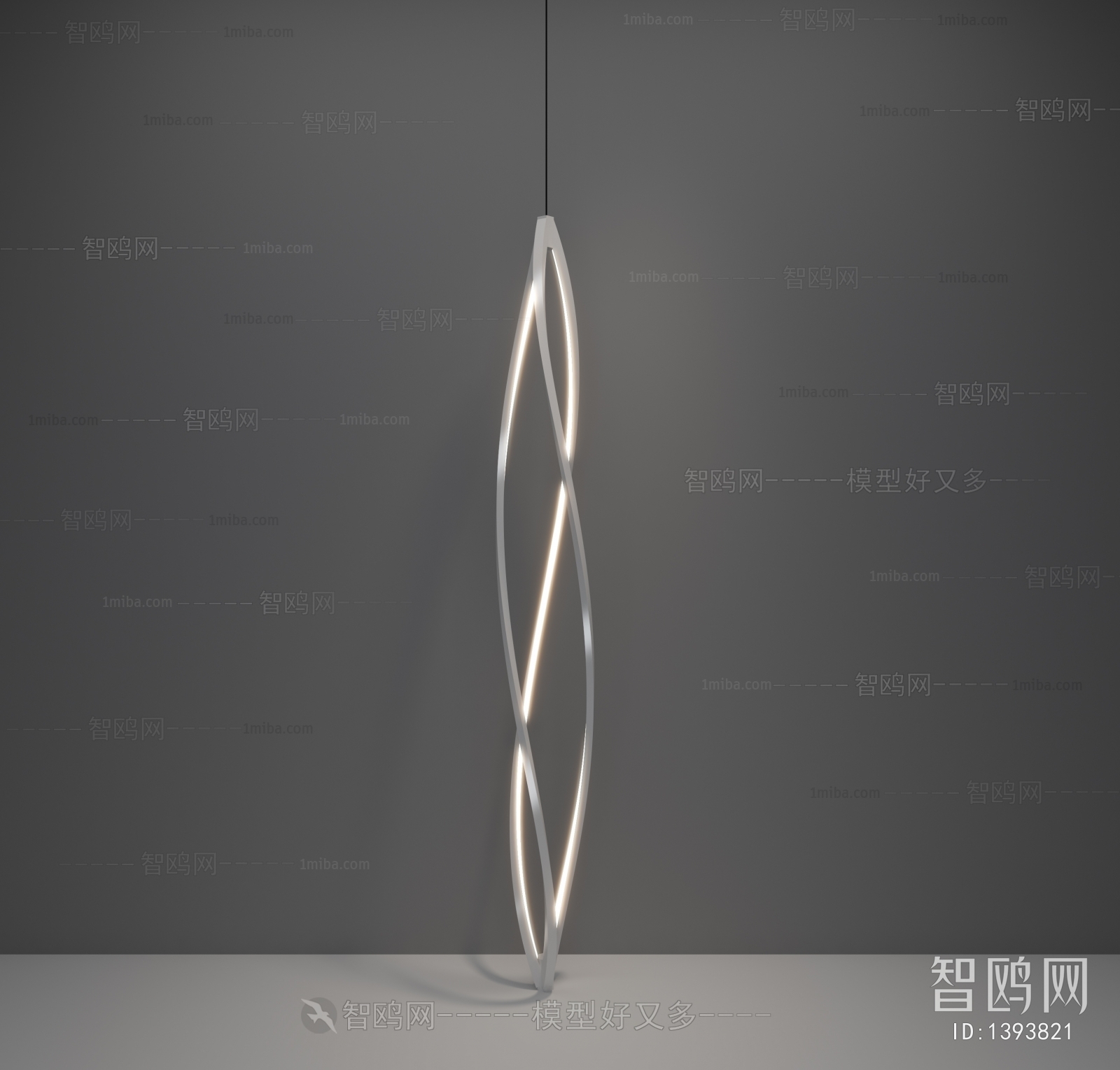 Modern Floor Lamp