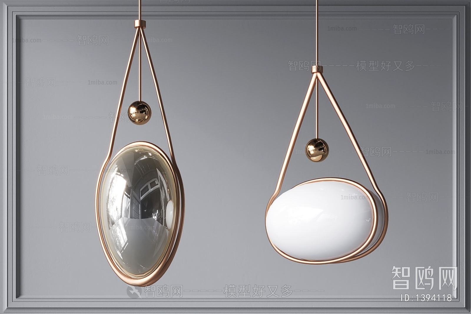 Modern Droplight