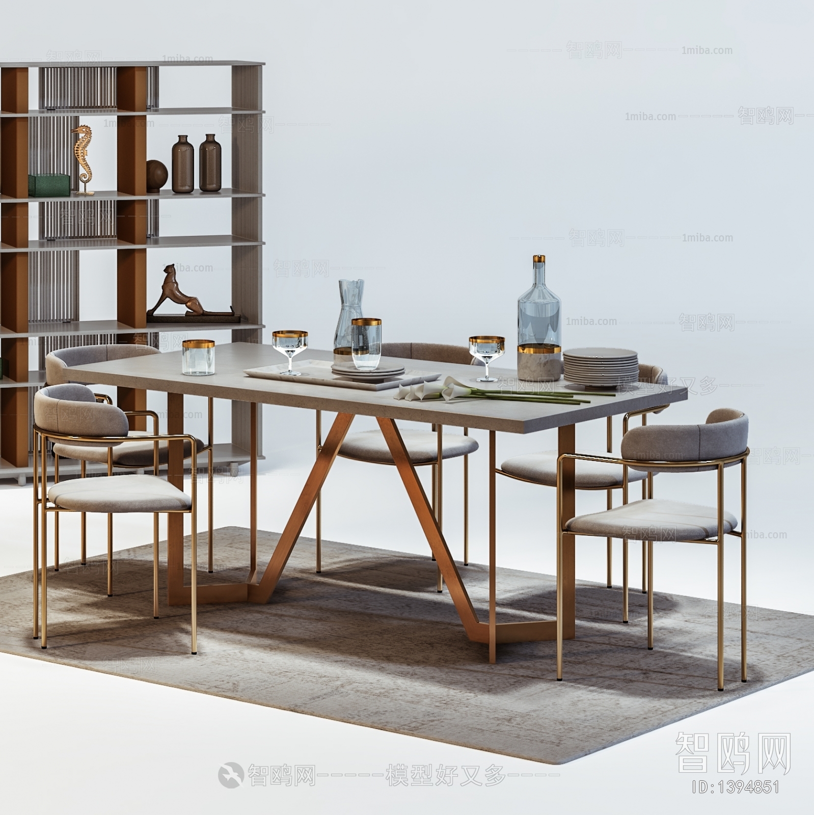 Modern Dining Table And Chairs