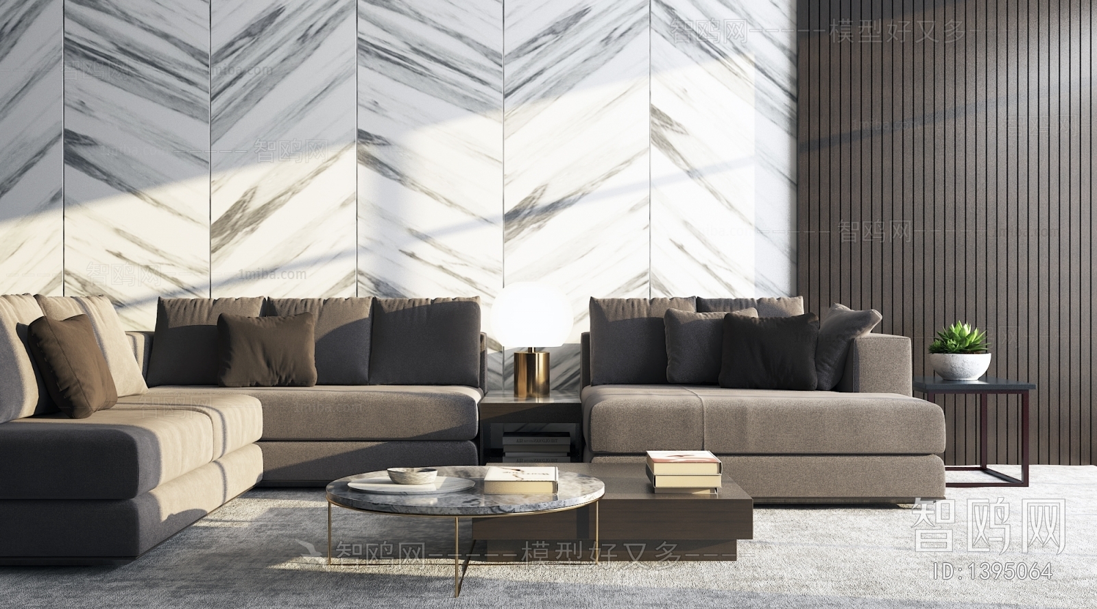 Modern Sofa Combination