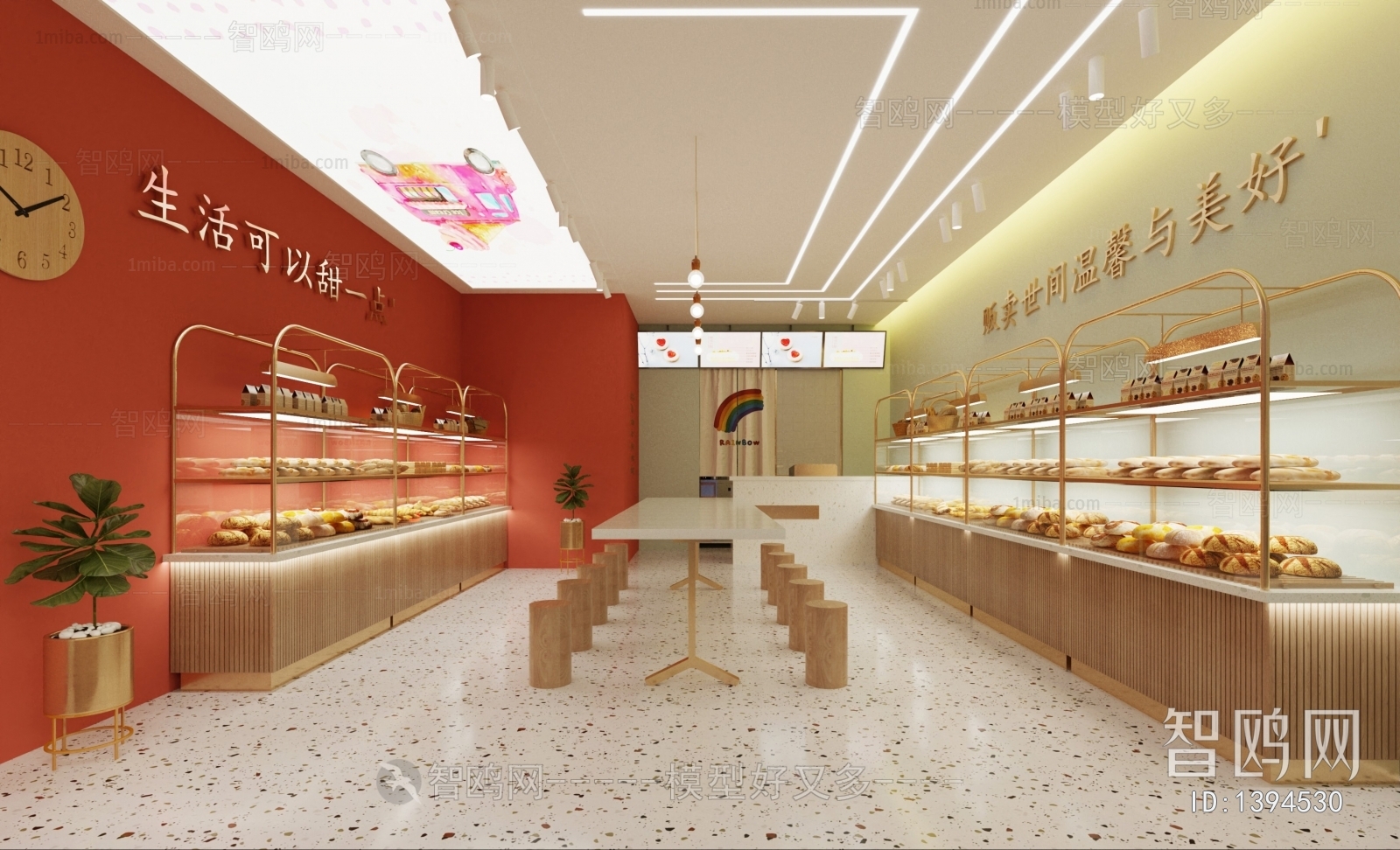 Modern Dessert Shop