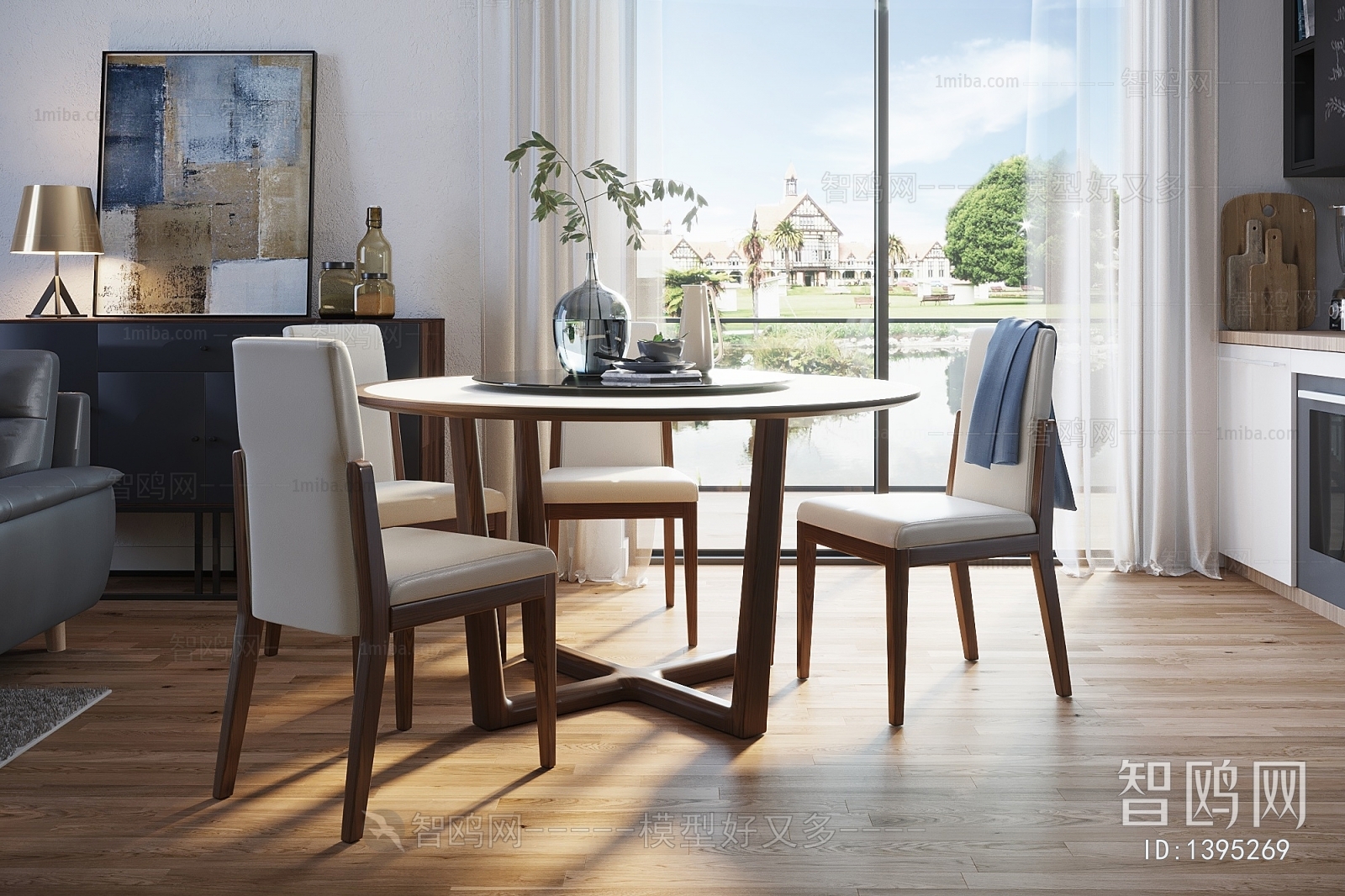 Modern Dining Table And Chairs