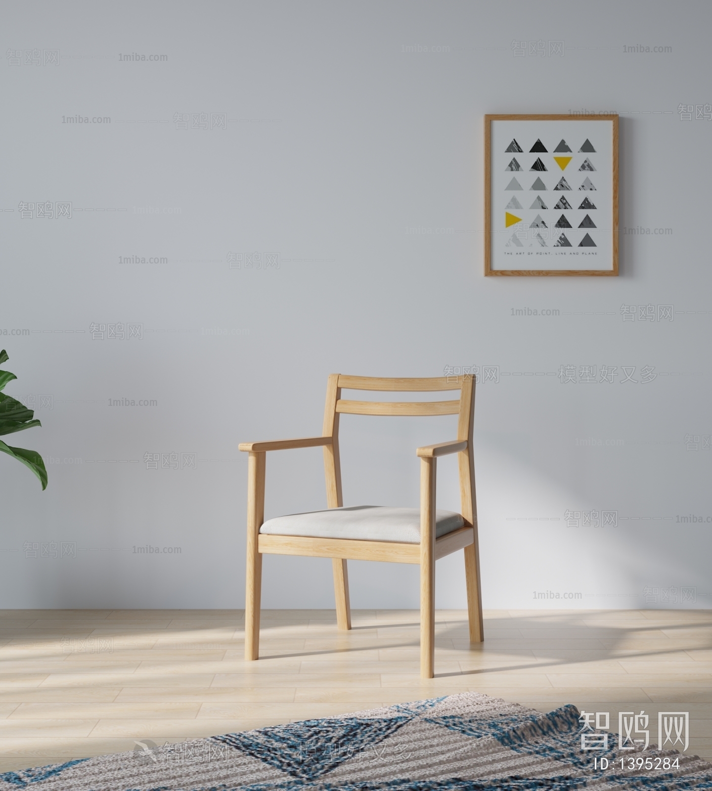 Nordic Style Single Chair