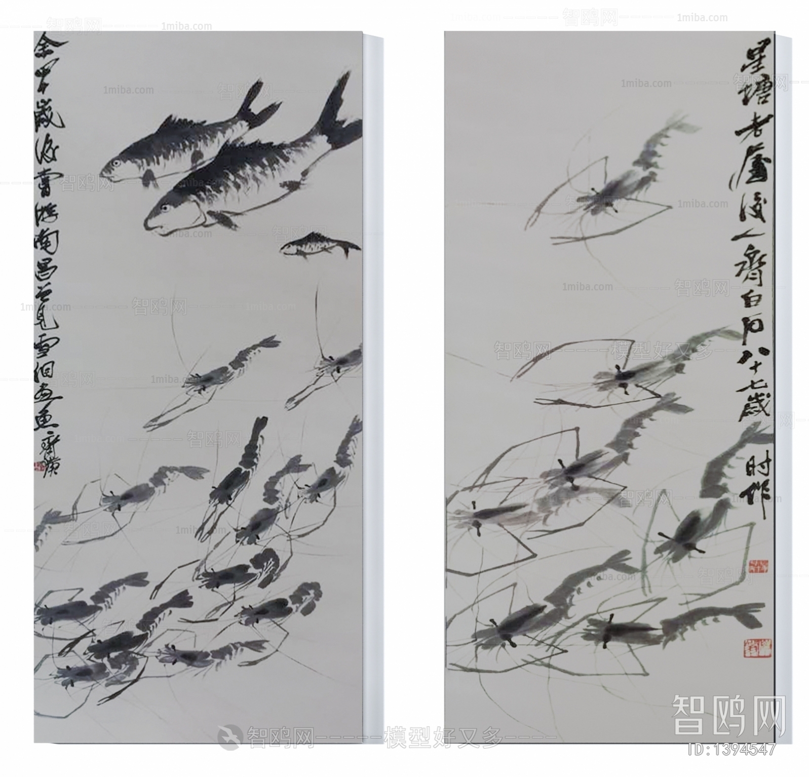 New Chinese Style Painting