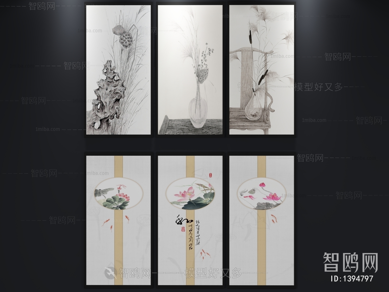 New Chinese Style Painting